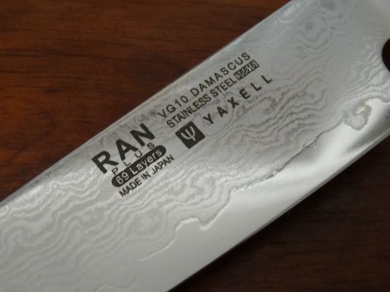 Нож для нарезки 150 мм серия "RAN PLUS" 36616 