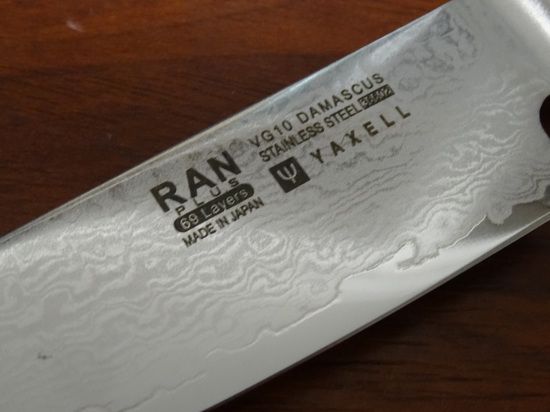 Нож поварской Yaxell 120 мм серия «RAN PLUS» 36602 