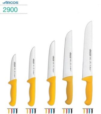Ножи Аркос серия 2900 желтые