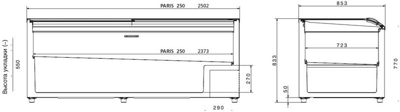 Морозильный ларь-бонета AHT PARIS 250(-) бу