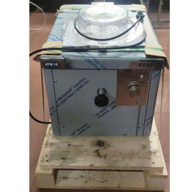 Аппарат для приготовления мороженого Staff BTM10 - 4