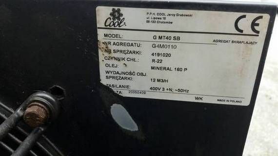 Агрегат для холодильной камеры в сборе (с испарителем) на базе компрессора Maneurop Danfoss MT40JH4EVE бу