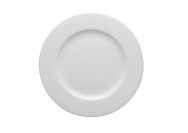 Фарфоровая тарелка 16 см Wersal Lubiana 2288
