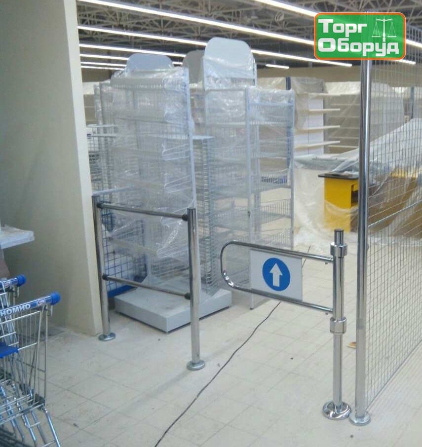 Вхідна система для супермаркету