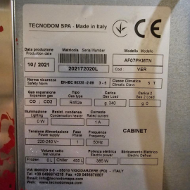 Холодильна шафа TECNODOM AF07PKMTN - 5
