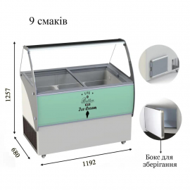 Морозильная витрина с гнутым стеклом для мягкого мороженого CRYSTAL S.A. ELEGANTE 36 - 8