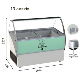 Морозильная витрина с гнутым стеклом для мягкого мороженого CRYSTAL S.A. ELEGANTE 56 - 2