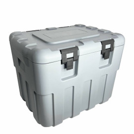 Термоконтейнер BRILLIS TCB-85L