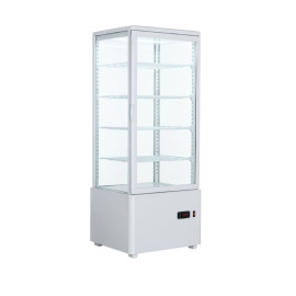 Холодильная витрина HURAKAN HKN-UPD98W WHITE