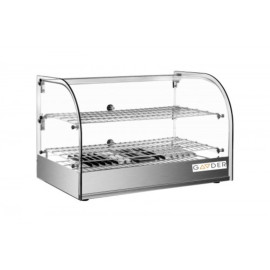 Тепловая витрина Gooder  XCR-45L 