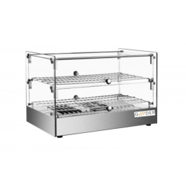 Теплова вітрина Gooder XCR-50L Cube 