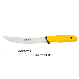 202200 Нож - 2